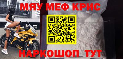 прущая мука Ликино-Дулёво
