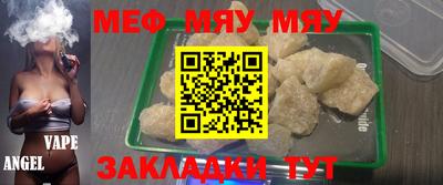 прущая мука Ликино-Дулёво