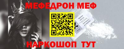 герыч Лесосибирск