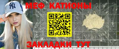 крисы Ливны