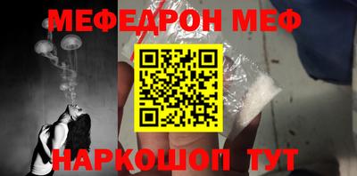 a pvp Кумертау