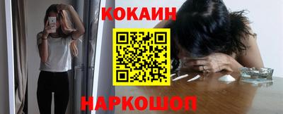 крисы Ливны