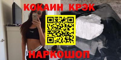 герыч Кулебаки