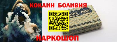 герыч Лесосибирск
