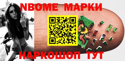крисы Ливны