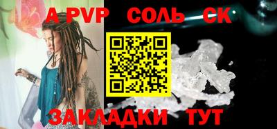 герыч Кулебаки