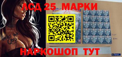 прущая мука Ликино-Дулёво