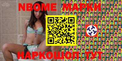 герыч Кулебаки