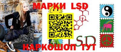 прущая мука Ликино-Дулёво