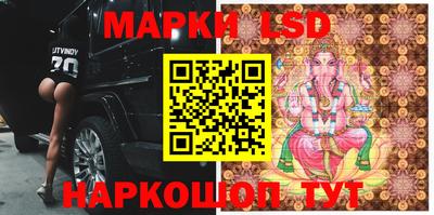 прущая мука Ликино-Дулёво