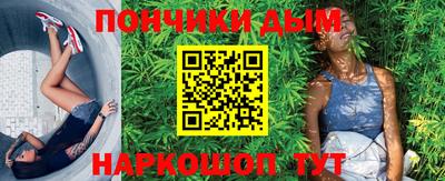 a pvp Кумертау
