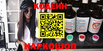 крисы Ливны