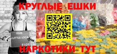крисы Ливны