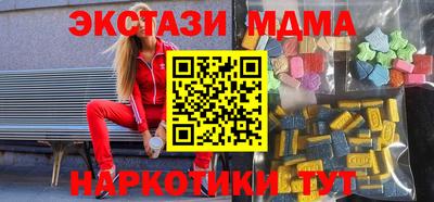 герыч Лесосибирск