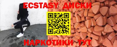 a pvp Кумертау