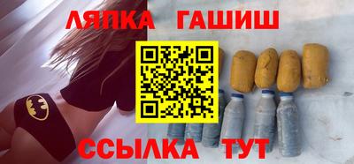 крисы Ливны