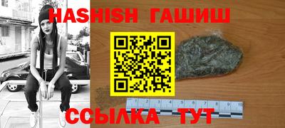крисы Ливны