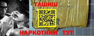 герыч Кулебаки