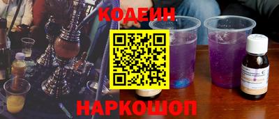 герыч Кулебаки