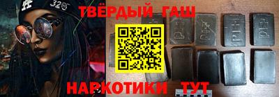 прущая мука Ликино-Дулёво