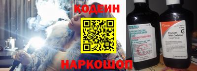герыч Лесосибирск